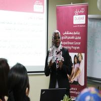 Burjeel Medical Centre - Shahama partnered with Lockton for a Breast Cancer Awareness Campaign 